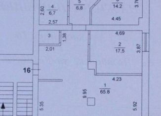 4-ком. квартира на продажу, 149.6 м2, Челябинск, улица Коммуны, 35, Центральный район