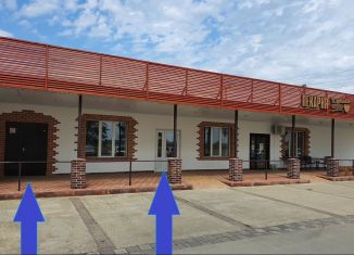 Сдаю в аренду помещение свободного назначения, 100 м2, поселок городского типа Афипский, Смоленское шоссе, 42