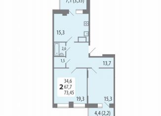 2-ком. квартира на продажу, 73.5 м2, Чебоксары, улица Академика РАН Х.М. Миначева, поз23