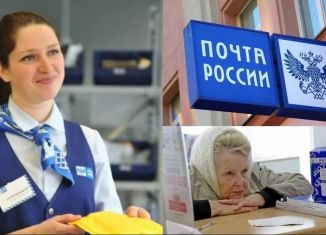 Торговая площадь на продажу, 68 м2, посёлок Коммунарка, улица Александры Монаховой, 84к4
