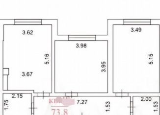 Продаю 2-комнатную квартиру, 73.8 м2, Чегем, улица имени М.В. Сижажева, 8