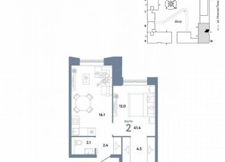 1-комнатная квартира на продажу, 41.4 м2, Москва, метро Марьино