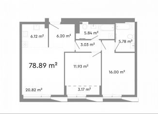 Продажа 3-ком. квартиры, 78.9 м2, Челябинская область