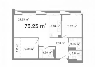 Продажа трехкомнатной квартиры, 73.3 м2, Челябинск, Центральный район