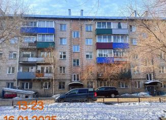 Продаю 2-ком. квартиру, 45.6 м2, Забайкальский край, улица Красных Коммунаров, 138