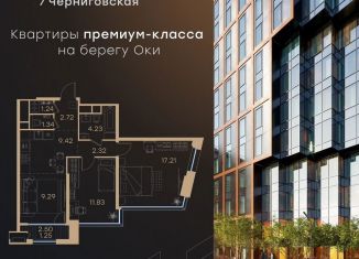 Продажа 2-ком. квартиры, 60.9 м2, Нижегородская область