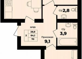 Двухкомнатная квартира на продажу, 67.1 м2, поселок Васильково