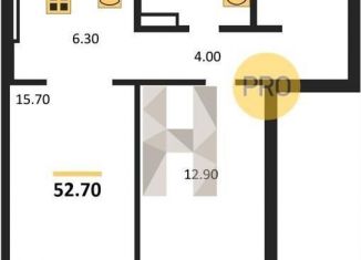 Продажа 1-ком. квартиры, 52.7 м2, Новосибирская область