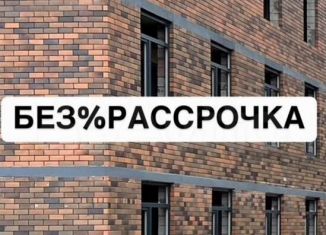 Продается 2-ком. квартира, 60 м2, Дагестан, Карабудахкентское шоссе, 30