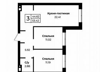 Продам 3-ком. квартиру, 53.4 м2, Оренбургская область, улица Парижской Коммуны, 48