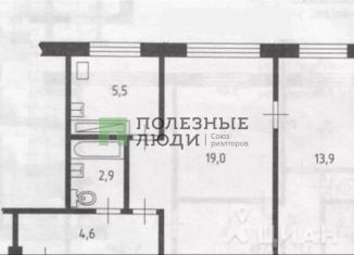 Продаю 2-ком. квартиру, 44 м2, Челябинск, Артиллерийская улица, 65