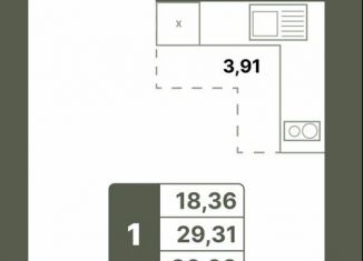 Однокомнатная квартира на продажу, 30.1 м2, село Миловка