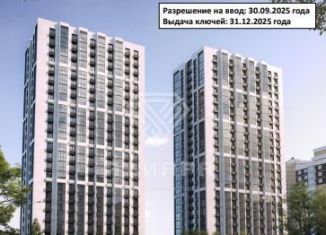 Продажа торговой площади, 44.75 м2, Одинцово, Северная улица, 5к4
