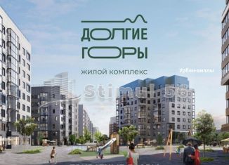 Продажа двухкомнатной квартиры, 49.5 м2, Оренбургская область, улица Гаранькина, 2с1