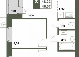 Продажа 3-комнатной квартиры, 49.6 м2, Республика Башкортостан