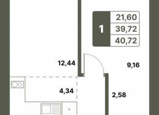 Продажа однокомнатной квартиры, 40.7 м2, Республика Башкортостан