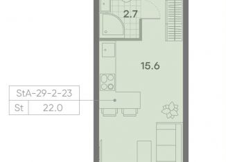 Квартира на продажу студия, 22 м2, Москва, ЖК Парксайд, 3, район Чертаново Центральное