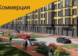 Продам помещение свободного назначения, 151.9 м2, Нальчик, Осетинская улица, 4, район Колонка