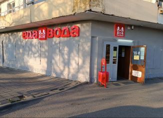 Продаю торговую площадь, 165.2 м2, Керчь, улица Будённого, 15