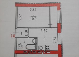 Однокомнатная квартира на продажу, 21.9 м2, Волгоградская область