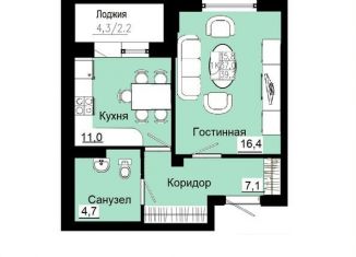 Продажа 1-комнатной квартиры, 41.4 м2, Красноярск, Свердловская улица, 6Е