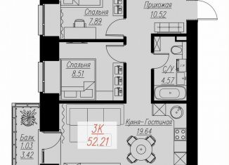 Продажа 3-ком. квартиры, 52.2 м2, Красноярск, Семафорная улица, 441А