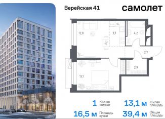 Продаю однокомнатную квартиру, 39.4 м2, Москва, жилой комплекс Верейская 41, 2.2, Можайский район