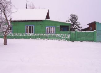 Продается дом, 84 м2, Красноярский край, Садовая улица