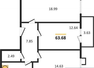 Продается 2-комнатная квартира, 63.7 м2, Воронежская область, Кленовая улица, 2