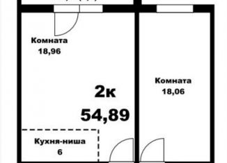 Продам 2-ком. квартиру, 54.9 м2, Алтайский край