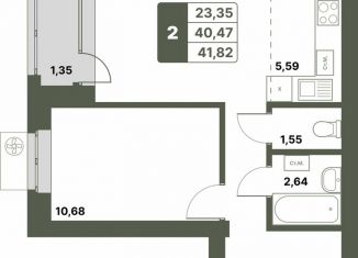 2-ком. квартира на продажу, 41.8 м2, Республика Башкортостан