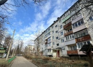 Продается 1-ком. квартира, 30.2 м2, Московская область, Центральная улица, 38