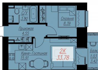 2-ком. квартира на продажу, 33.8 м2, Красноярск, Семафорная улица, 441А