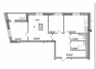 Продается трехкомнатная квартира, 74.9 м2, Уфа, улица Пугачёва, 39А