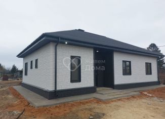 Продается дом, 95 м2, Волгоград