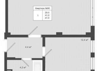 Продается однокомнатная квартира, 41 м2, Москва