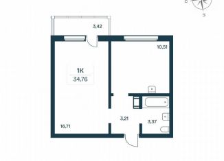 Продам однокомнатную квартиру, 35.4 м2, Ленинградская область, Цветной бульвар, 10к2