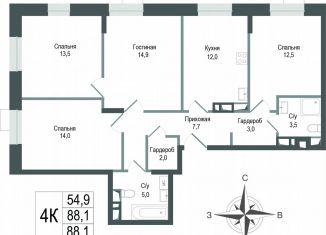 Продажа 4-комнатной квартиры, 88.1 м2, Королёв