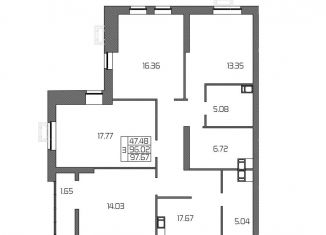 Продается 3-комнатная квартира, 97.7 м2, Волгоград