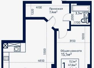 Продам 1-комнатную квартиру, 47.8 м2, Крым