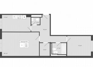 Продаю 2-комнатную квартиру, 60.5 м2, деревня Яковлево
