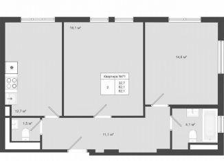 Продажа 2-комнатной квартиры, 62.1 м2, Москва