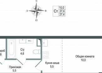 Продажа квартиры студии, 27.4 м2, Королёв