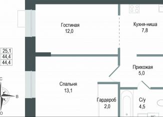 2-комнатная квартира на продажу, 44.4 м2, Королёв