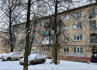 Продажа комнаты, 17.3 м2, Ярославль, улица Зелинского, 7А, Красноперекопский район