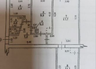 Продается трехкомнатная квартира, 58.4 м2, Стерлитамак, Коммунистическая улица, 18