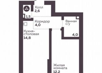 Продам 1-ком. квартиру, 39.4 м2, Екатеринбург, Орджоникидзевский район