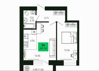 Продажа 2-ком. квартиры, 45.1 м2, Кировская область