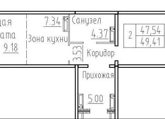 Продам 2-ком. квартиру, 49.4 м2, посёлок Элитный, Венская улица, 12