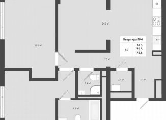 Продаю трехкомнатную квартиру, 75.5 м2, Москва